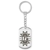 Брелок-жетон со славянской формулой Зеркальный личный амулет BKZ-625