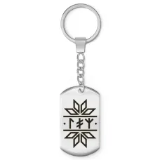 Брелок-жетон со славянской формулой Энергия молодости BKZ-629