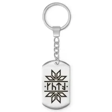 Брелок-жетон со славянской формулой Пробуждение страсти BKZ-636