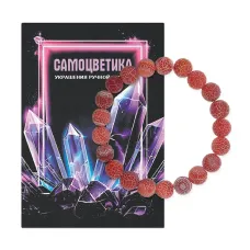 Браслет из натурального камня Африканский агат 10мм BS-SM-10-05