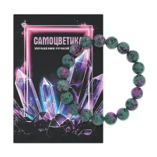 Браслет из синтетического камня Цоизит 10мм BS-SM-10-22