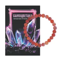 Браслет из нат.камня Африканский агат 8мм BS-SM-08-05