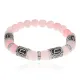 Браслет Любовь и семья, Розовый кварц 8мм BSRCR-015