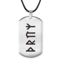 Амулет-жетон со славянской формулой Привлечение удачи ACZ-649