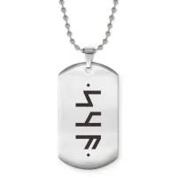 Жетон на цепочке со славянской формулой Привлечение любви ACZ2-640