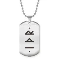 Жетон на цепочке со славянской формулой Материальное благополучие ACZ2-644