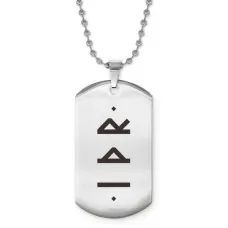 Жетон на цепочке со славянской формулой Материальное благополучие ACZ2-644