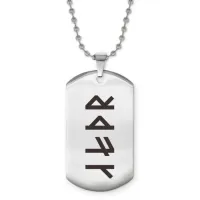 Жетон на цепочке со славянской формулой Благополучие и успех ACZ2-652