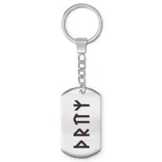 Брелок - жетон со славянской формулой Привлечение удачи BKZ-649