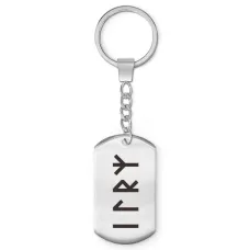 Брелок-жетон со славянской формулой Гармонизация отношений BKZ-651