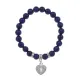 Браслет Сердце (Любовь и Семейное Счастье) нат.камень Лазурит 8мм BS-CR-0040