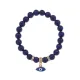Браслет Глаз (от сглаза и порчи) нат.камень Лазурит 8мм BS-CR-0070