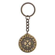 Брелок Денежный магнит/Антистресс, латунь, 8,5х3см V-BM030