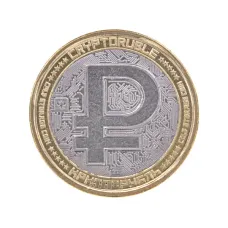 Монета Крипторубль, биметалл, d.3см V-MK002
