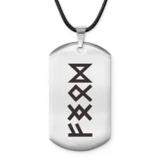 Амулет-жетон Растущее благосостояние ACZ-657