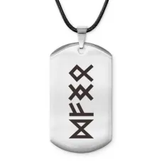 Амулет-жетон Изобилие в семье ACZ-658