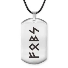 Амулет-жетон Стабильный рост ACZ-659