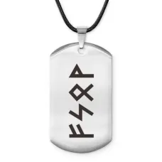 Амулет - жетон Успех во всех делах ACZ-661