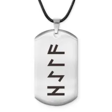 Амулет-жетон Удача всегда и везде ACZ-662