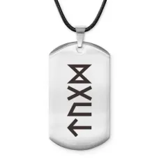 Амулет - жетон Победа в тендере, аукционе, конкурсе ACZ-664