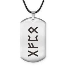 Амулет - жетон Формула получения прибыли ACZ-667