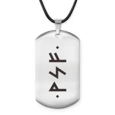 Амулет-жетон Богатство на всех уровнях бытия ACZ-670