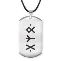 Амулет - жетон Примирение, успокоение, согласие ACZ-673