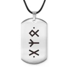 Амулет - жетон Примирение, успокоение, согласие ACZ-673