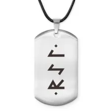 Амулет - жетон Руны Дороги (защита в пути) ACZ-674