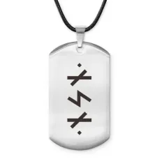 Амулет-жетон Нейтрализация негатива ACZ-675