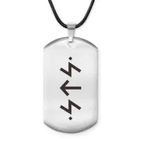 Амулет-жетон Победа над злом ACZ-676