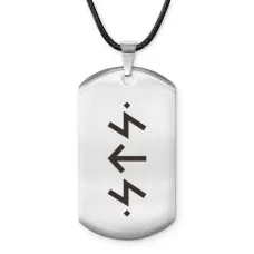 Амулет-жетон Победа над злом ACZ-676