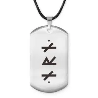 Амулет - жетон Защита от колдовства ACZ-677