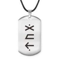 Амулет - жетон Удача в любви ACZ-678