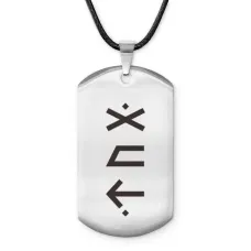 Амулет - жетон Удача в любви ACZ-678