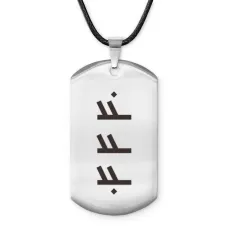 Амулет - жетон Материальное благополучие ACZ-679