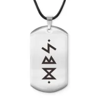 Амулет-жетон Обновление и духовное очищение ACZ-683