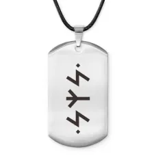 Амулет-жетон Солнечный щит ACZ-687