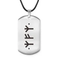 Амулет - жетон Защита бизнеса ACZ-689