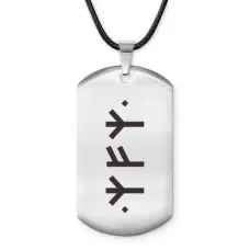 Амулет - жетон Защита бизнеса ACZ-689