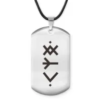 Амулет-жетон Рунические активаторы ACZ-695