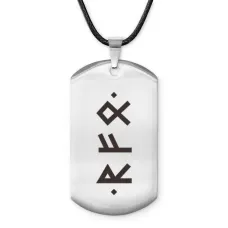 Амулет-жетон Стабильный доход ACZ-696