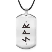 Амулет-жетон Направление на путь к успеху ACZ-697