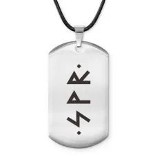 Амулет-жетон Направление на путь к успеху ACZ-697