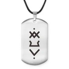 Амулет-жетон Улучшение самочувствия ACZ-698