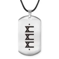 Амулет-жетон Развитие интуиции ACZ-702