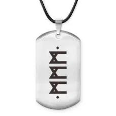 Амулет-жетон Развитие интуиции ACZ-702