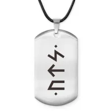 Амулет-жетон Энергетическая формула ACZ-705