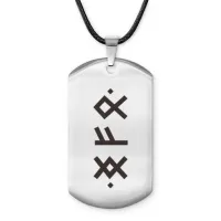 Амулет-жетон Денежный канал ACZ-707