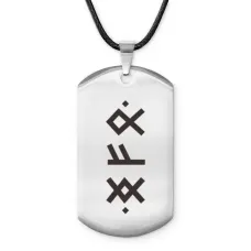 Амулет-жетон Денежный канал ACZ-707